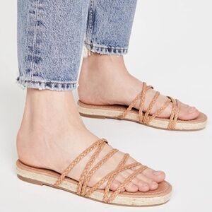 Madewell The Kathryn Espadrille Slide Sandal in Leather Size 7